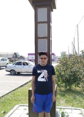 Евгений Аникин, 28, Россия, Алейск