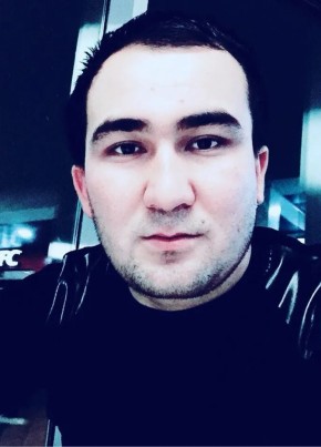 Али