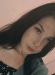 Татьяна - Камень-на-Оби