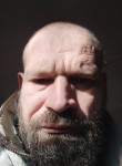 Максим, 45 лет, Губская
