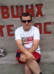 Владимир, 32 года, Макинск
