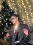 Elizaveta, 30, Arzamas