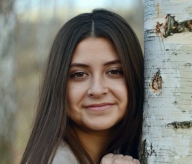 Карина, 27 лет, Харків