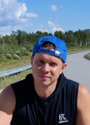 Виктор, 33, Россия, Москва