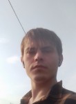 Ростислав, 29 лет, Москва