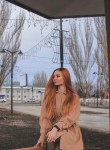 Ирина, 27 лет, Саратов