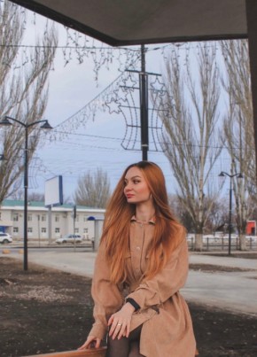 Ирина, 27, Россия, Саратов