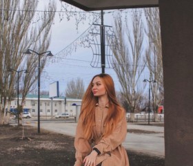 Ирина, 27 лет, Саратов