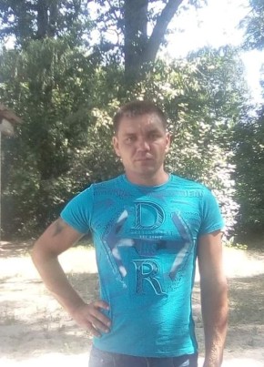 Феодосий, 35, Україна, Полтава