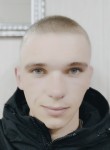 Петр, 25 лет, Ачинск