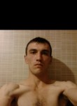 Дмитрий, 31 год, Семикаракорск