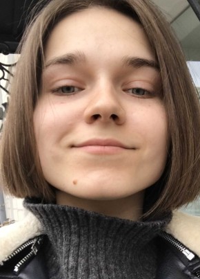 Дарья, 27, Россия, Санкт-Петербург
