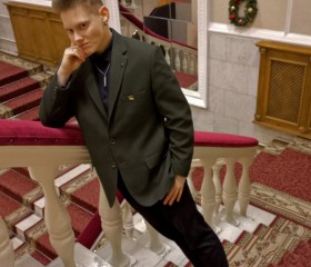Алексей, 20 лет, Брянск