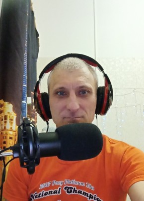 Роберт из Красногорска 46 лет