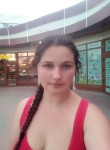 Кристина, 30 лет, Симферополь