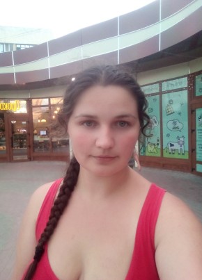 Кристина, 30, Россия, Симферополь