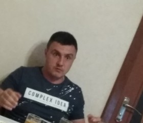 Владислав, 46 лет, Дніпро