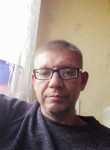 Сергей, 45 лет, Первоуральск