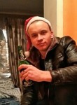 Денис, 26 лет, Алексеевка