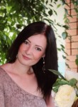 Наталья, 31 год, Волгоград