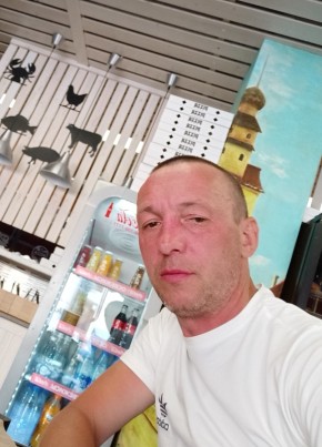 Алексей, 38, Россия, Климовск