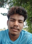 Ajit Pradhan, 18 лет, Brahmapur