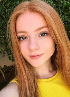 Мила, 18, Россия, Дзержинск