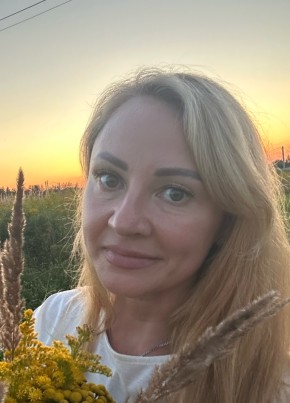 Олеся из Москвы 39 лет