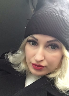 Нади, 36, Россия, Туапсе