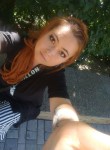 Татьяна, 32 года, Ростов-на-Дону