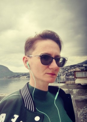 Елена из Ялты 45 лет