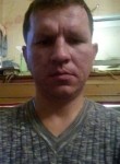 Сергей, 44 года, Чусовой