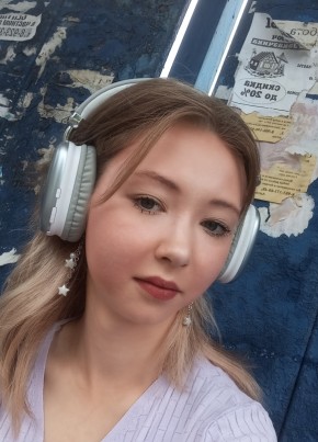 Елена из Абакана 19 лет