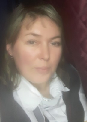 Екатерина, 49, Россия, Архангельск