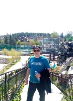 Александр из Курска 45 лет
