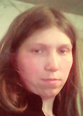 Екатерина из Новосибирска 33 года