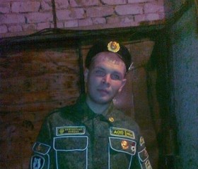 Евгений, 35 лет, Горно-Алтайск