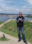 Константин, 49 лет, Дніпро