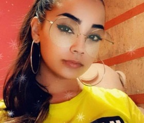 Andrea, 23 года, Isla Cristina