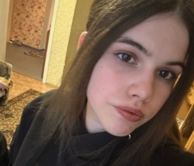 Нина, 19 лет, Балаково