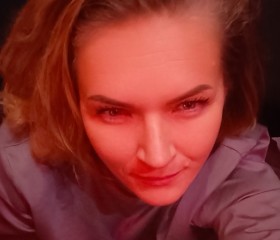 Stefaniya, 50, Irkutsk