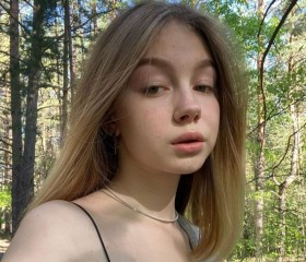 Катя, 21 год, Норильск