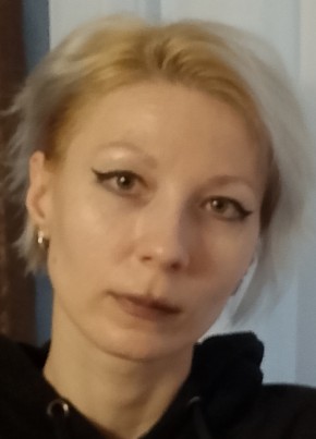 Елена из Липецка 37 лет