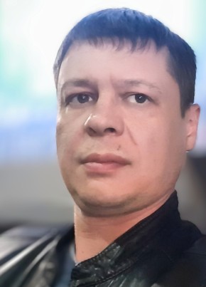 Олег