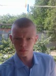 Виктор, 22 года, Пятигорск