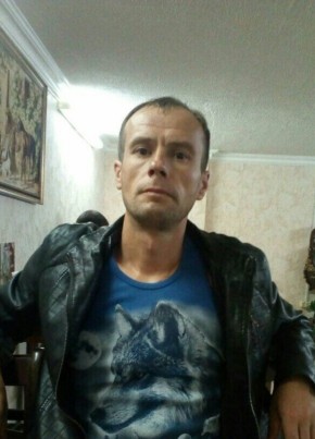 Привет из Калининграда 43 года