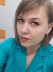 Елена, 42 года, Краснодар
