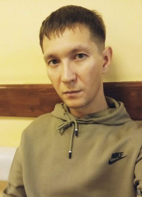 Михаил из Комсомольска-на-Амуре 39 лет