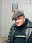 Сергей, 44 года, Павлоград