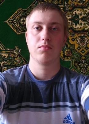 Aleksandr, 26, Belarus, Skidal